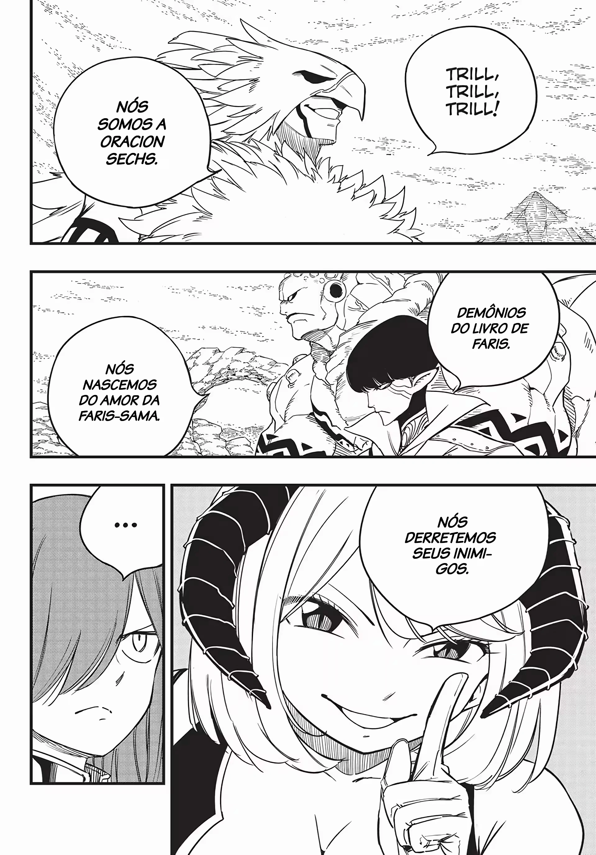 FAIRY TAIL: 100 Years Quest Capítulo 171 Página 5