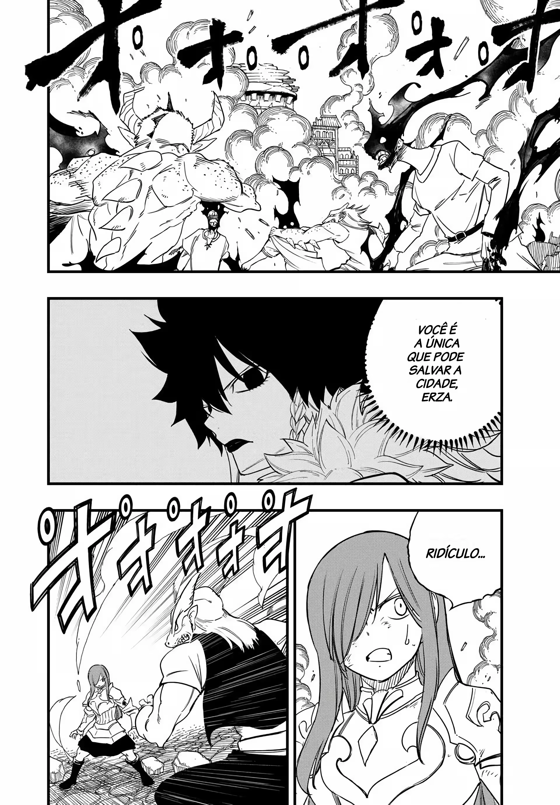 FAIRY TAIL: 100 Years Quest Capítulo 173 Página 4
