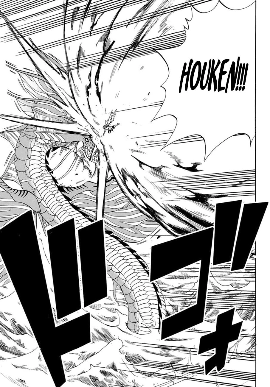 FAIRY TAIL: 100 Years Quest Capítulo 18 Página 11