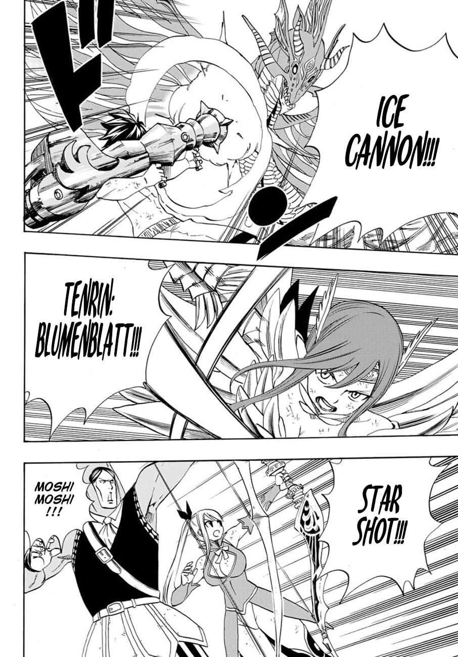 FAIRY TAIL: 100 Years Quest Capítulo 18 Página 12