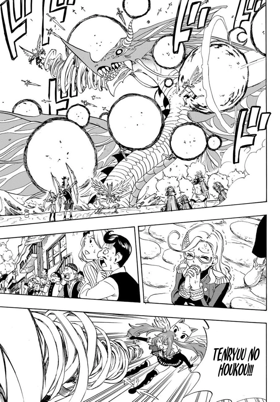 FAIRY TAIL: 100 Years Quest Capítulo 18 Página 13