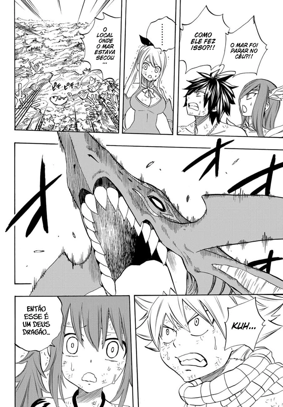 FAIRY TAIL: 100 Years Quest Capítulo 18 Página 17