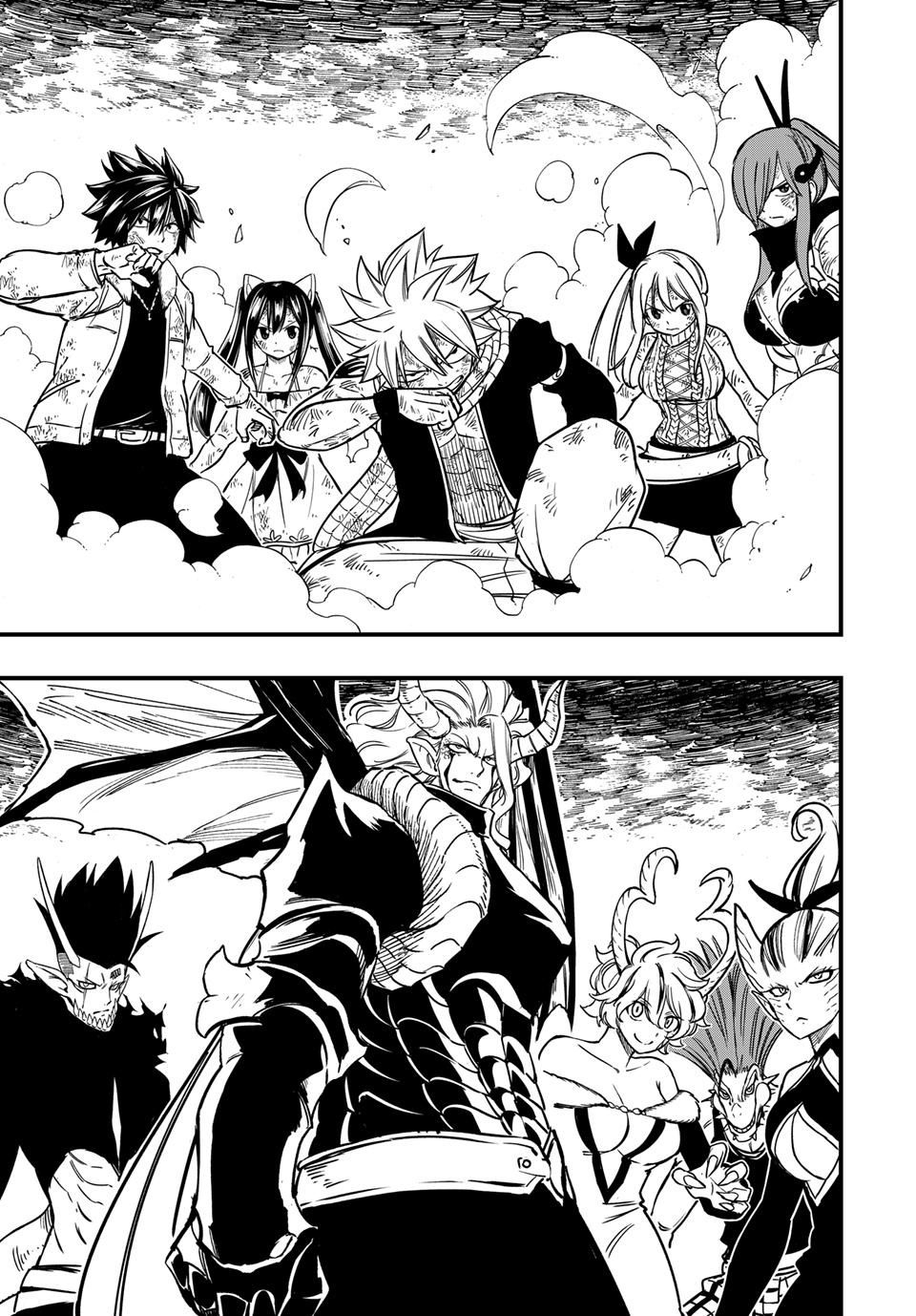 FAIRY TAIL: 100 Years Quest Capítulo 184 Página 13