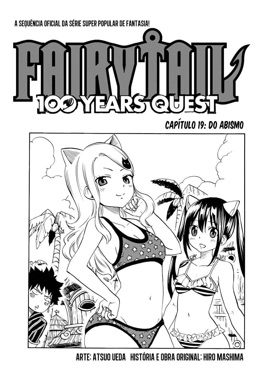 FAIRY TAIL: 100 Years Quest Capítulo 19 Página 1