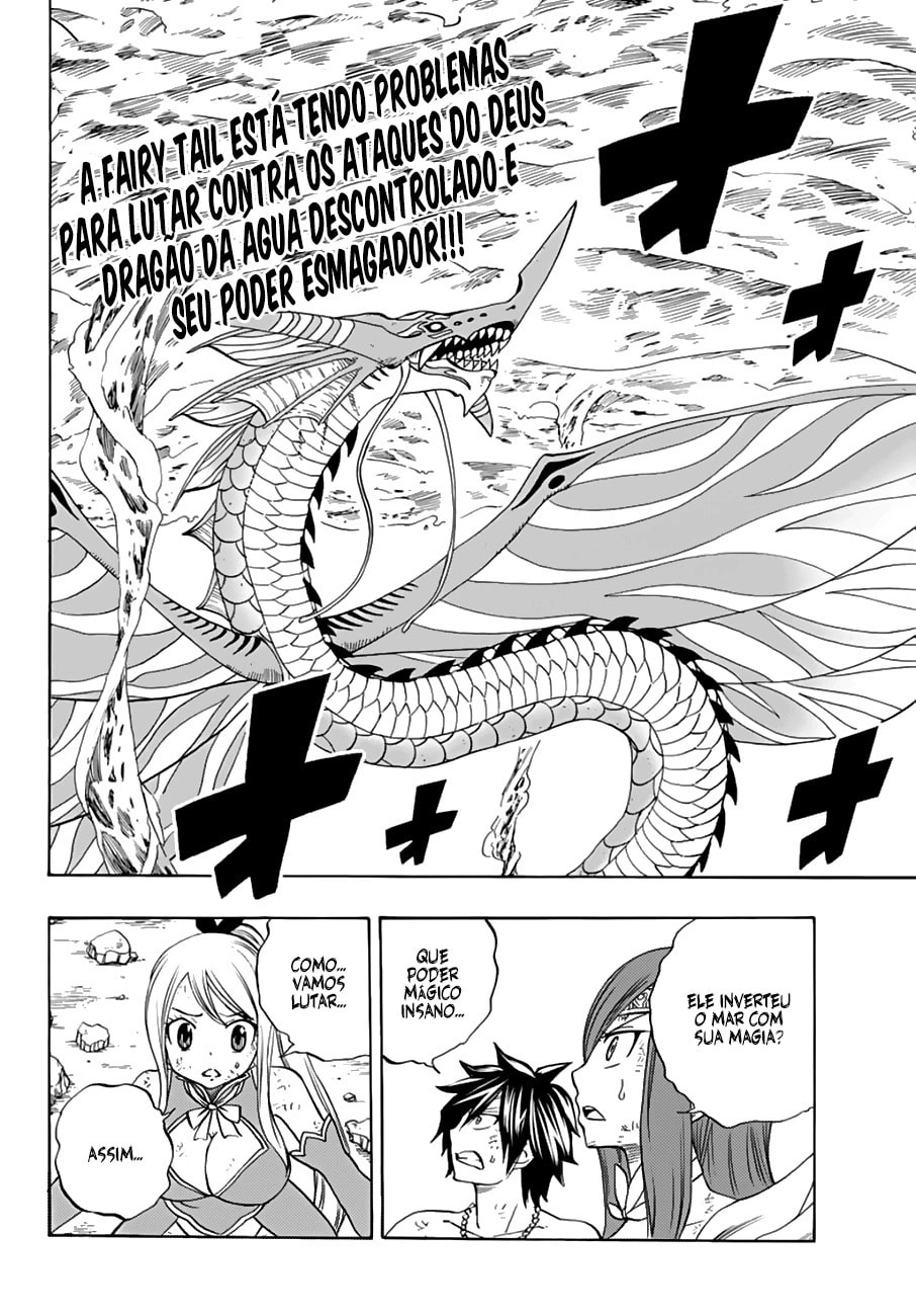FAIRY TAIL: 100 Years Quest Capítulo 19 Página 2