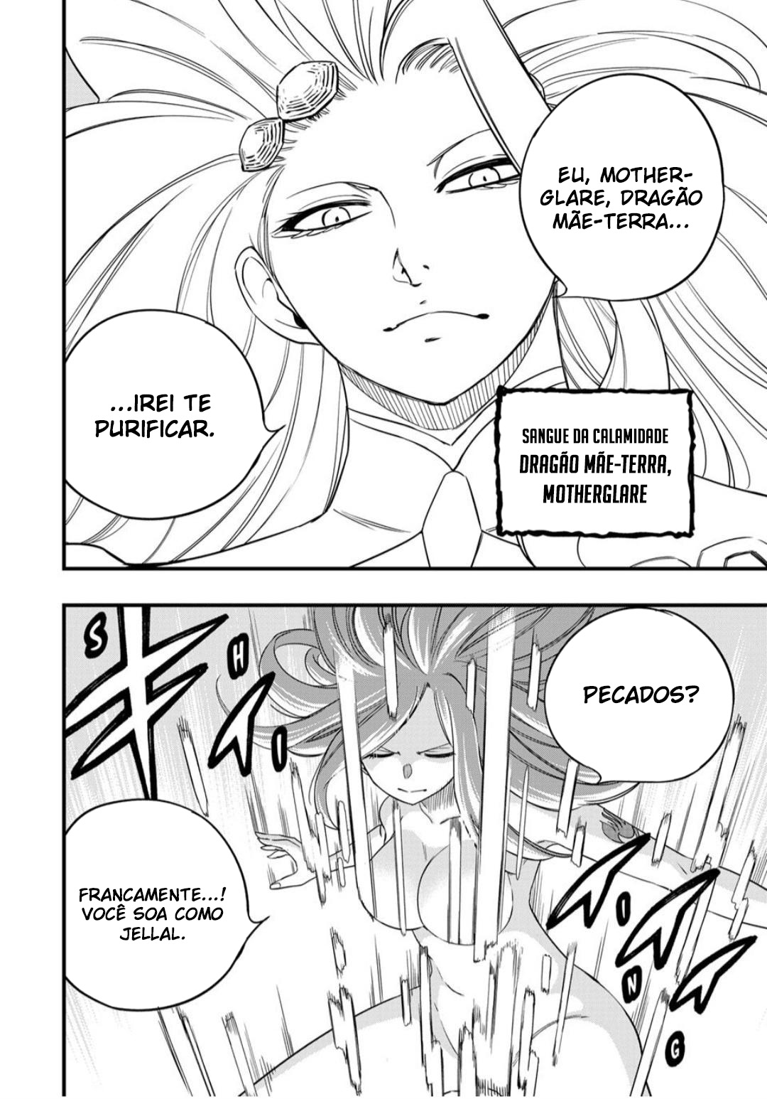 FAIRY TAIL: 100 Years Quest Capítulo 206 Página 16