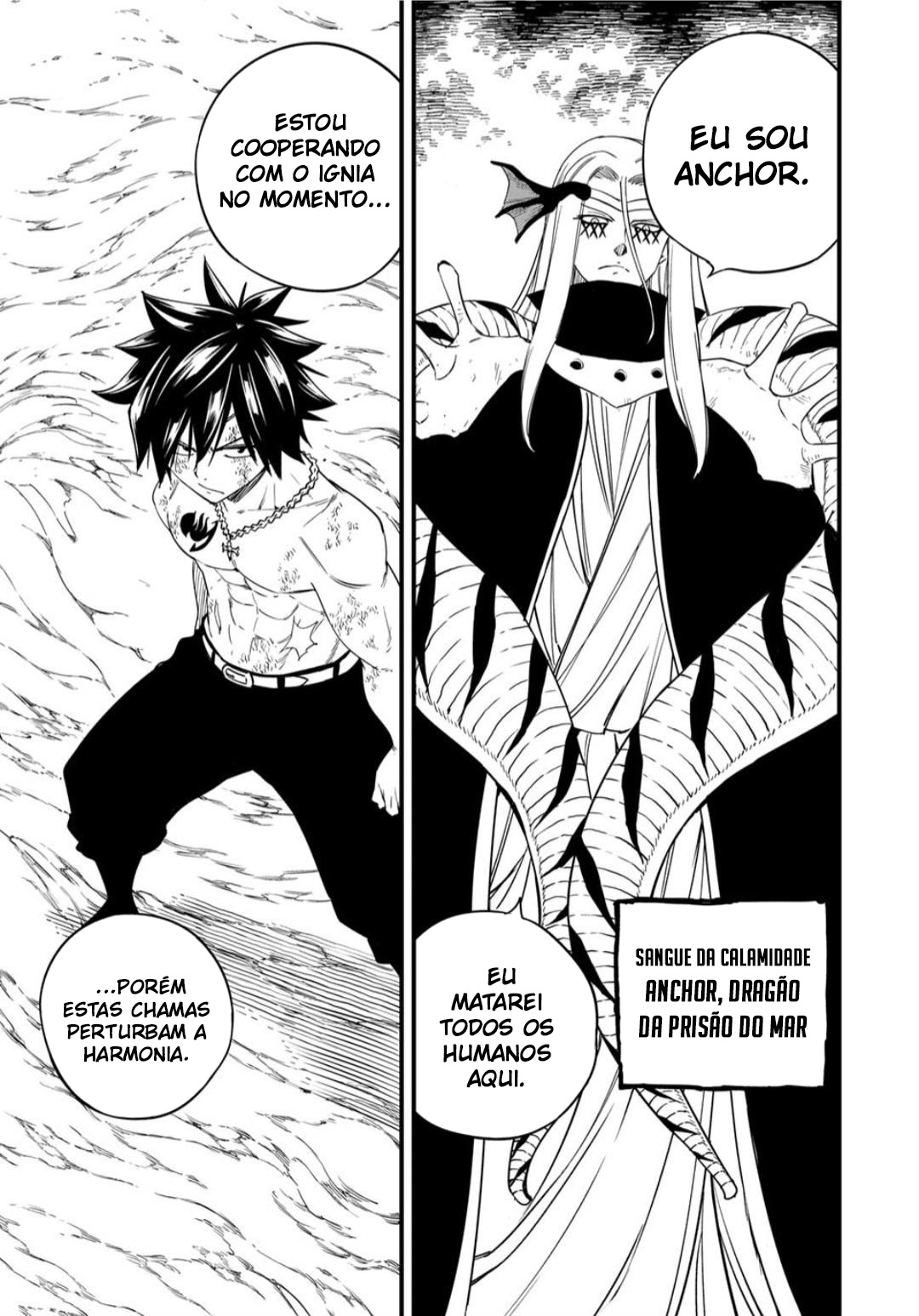FAIRY TAIL: 100 Years Quest Capítulo 206 Página 6