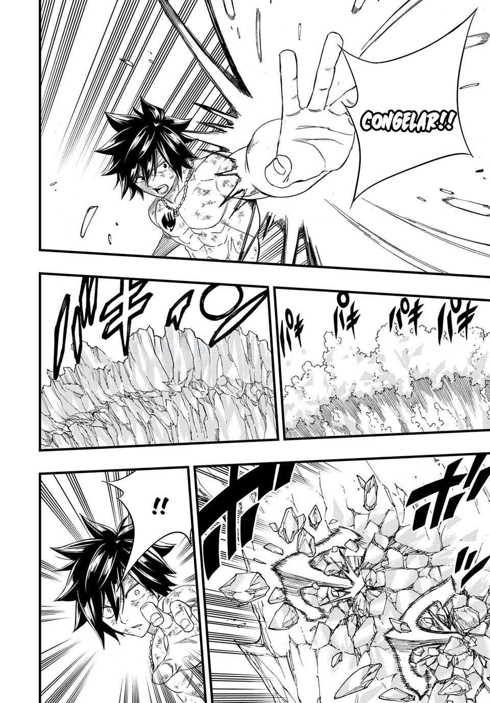 FAIRY TAIL: 100 Years Quest Capítulo 208 Página 11