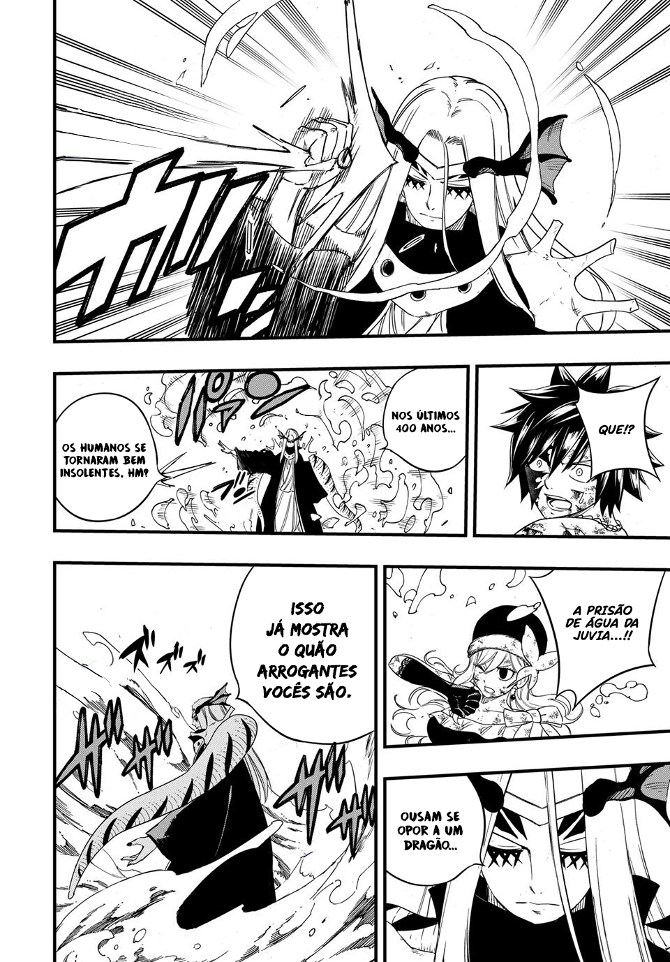 FAIRY TAIL: 100 Years Quest Capítulo 209 Página 11