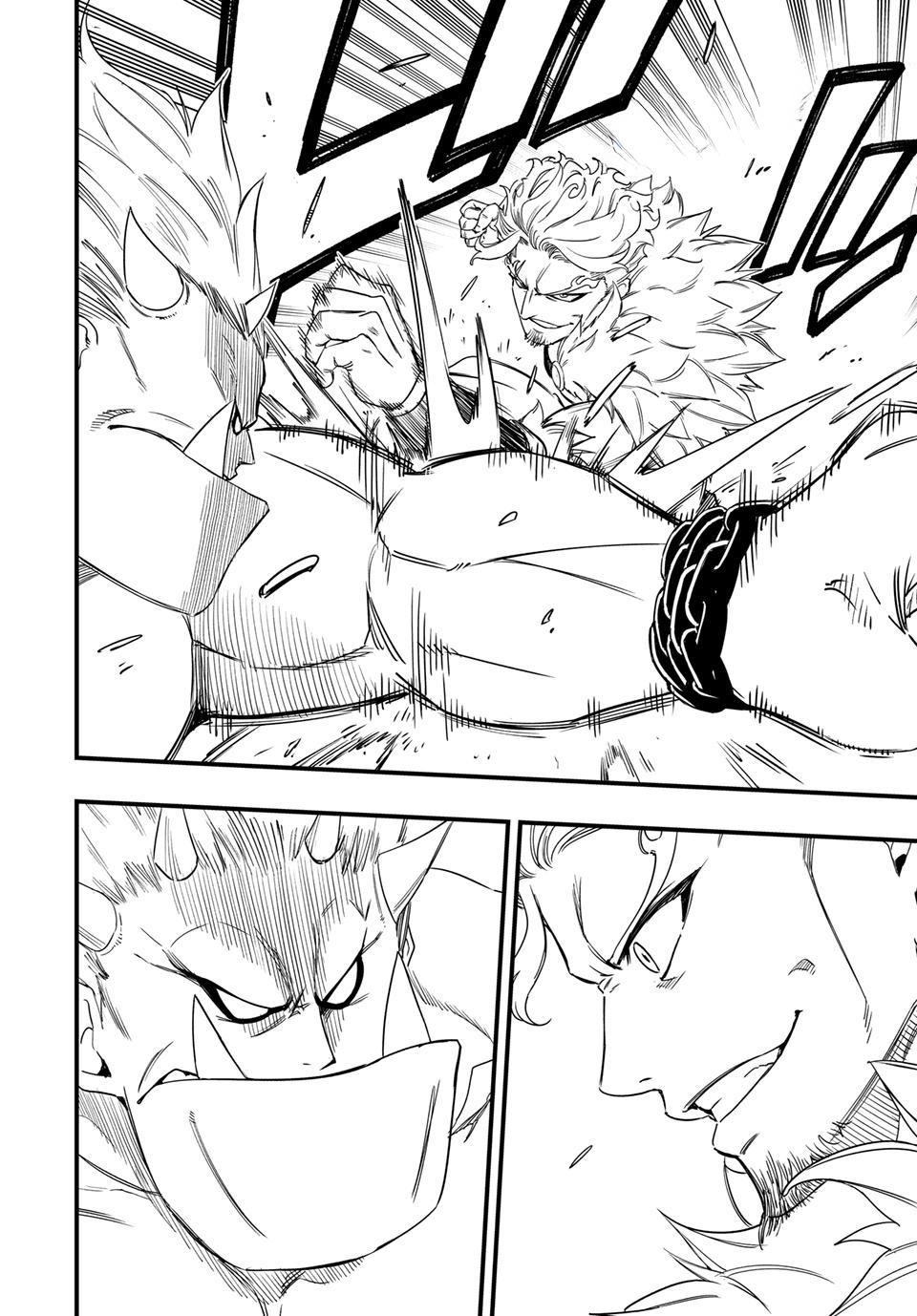 FAIRY TAIL: 100 Years Quest Capítulo 210 Página 13