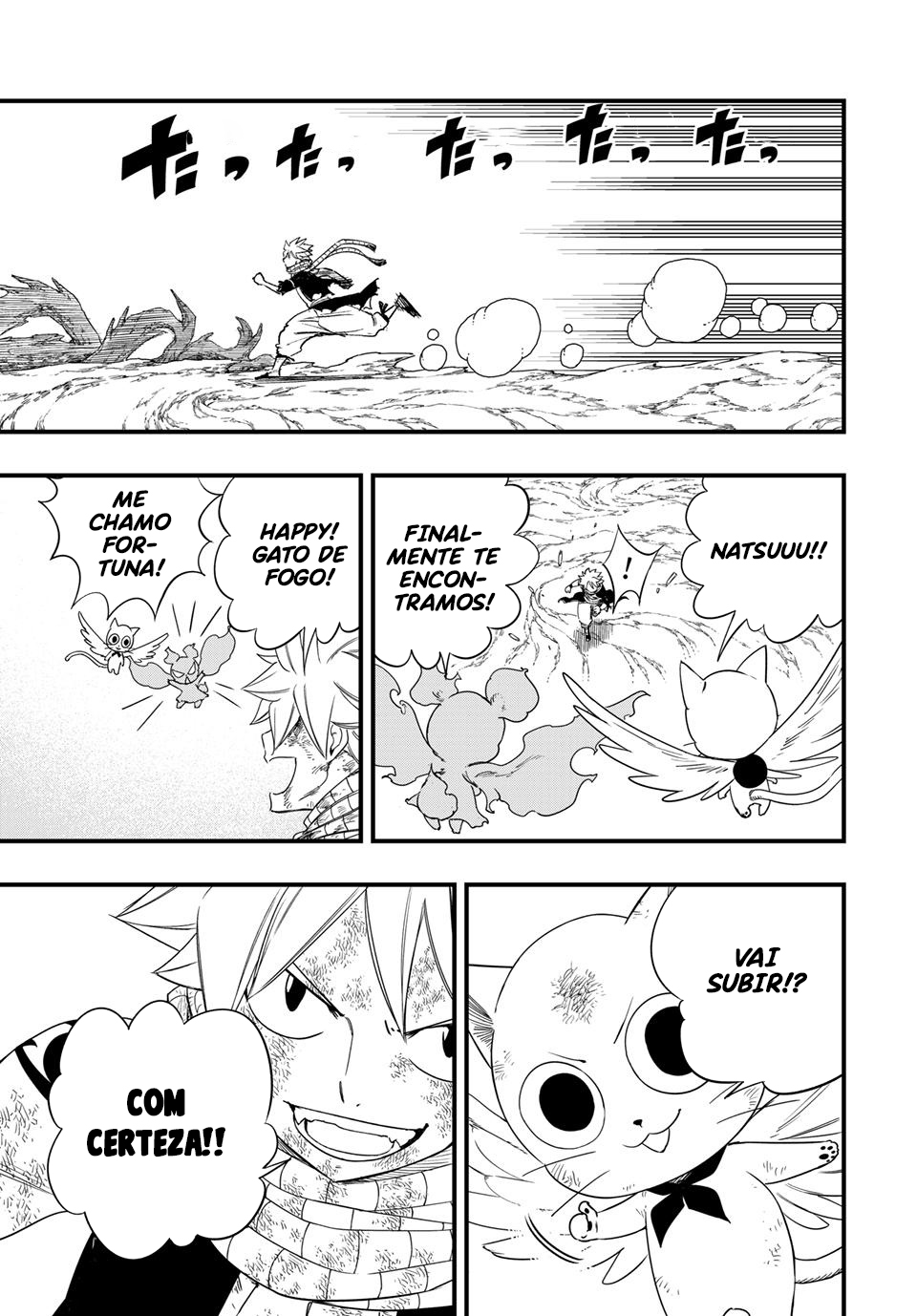 FAIRY TAIL: 100 Years Quest Capítulo 211 Página 13