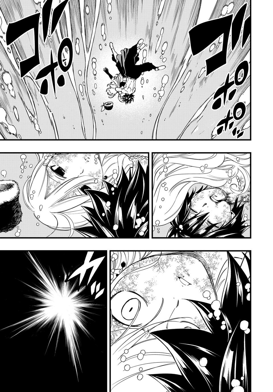 FAIRY TAIL: 100 Years Quest Capítulo 211 Página 15