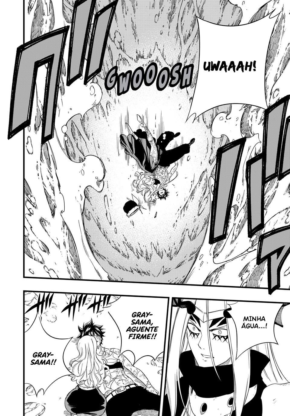 FAIRY TAIL: 100 Years Quest Capítulo 211 Página 16