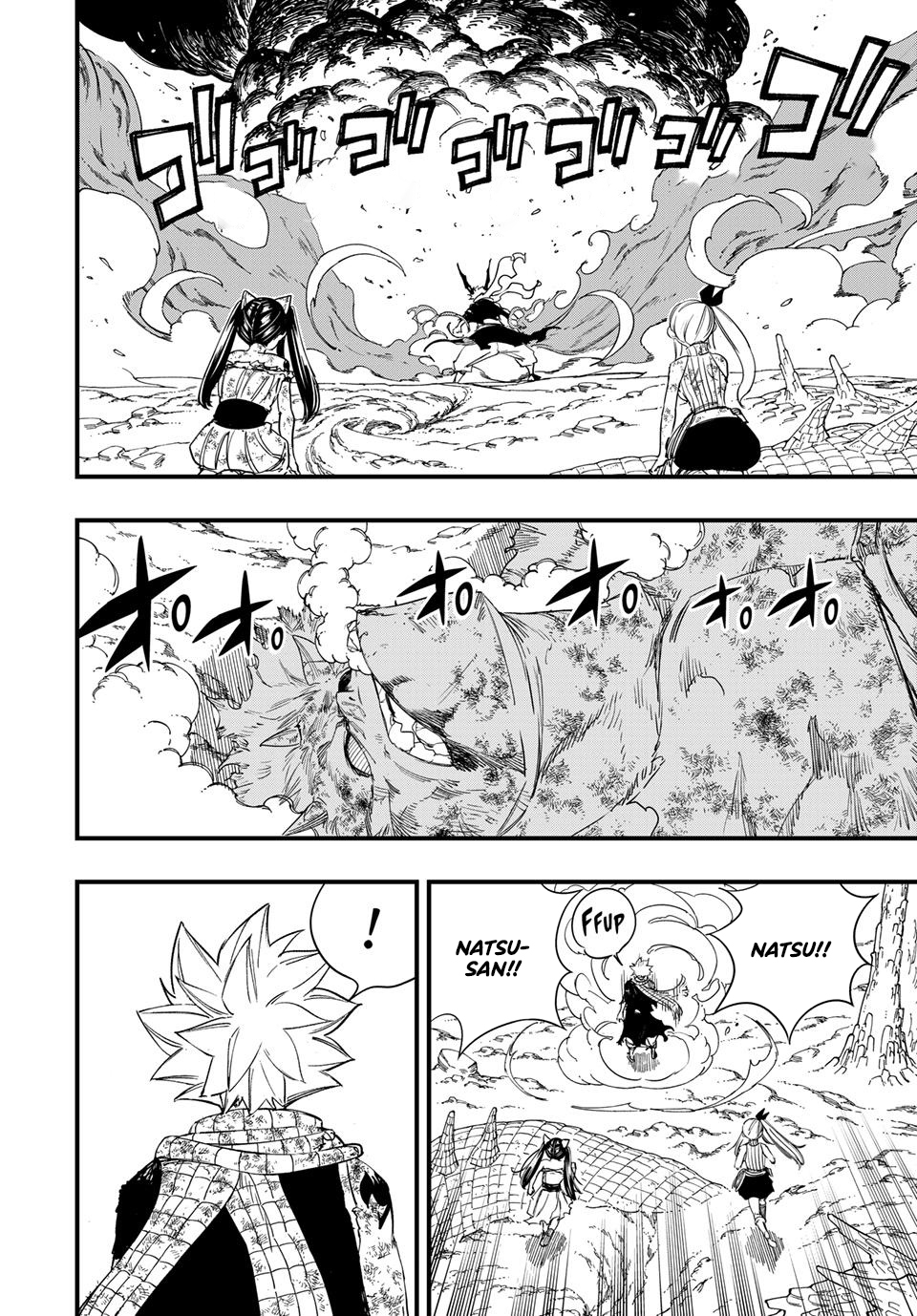 FAIRY TAIL: 100 Years Quest Capítulo 211 Página 5