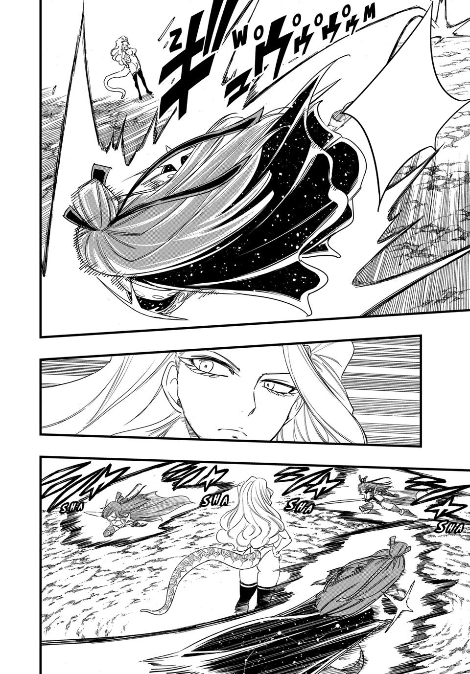 FAIRY TAIL: 100 Years Quest Capítulo 212 Página 7
