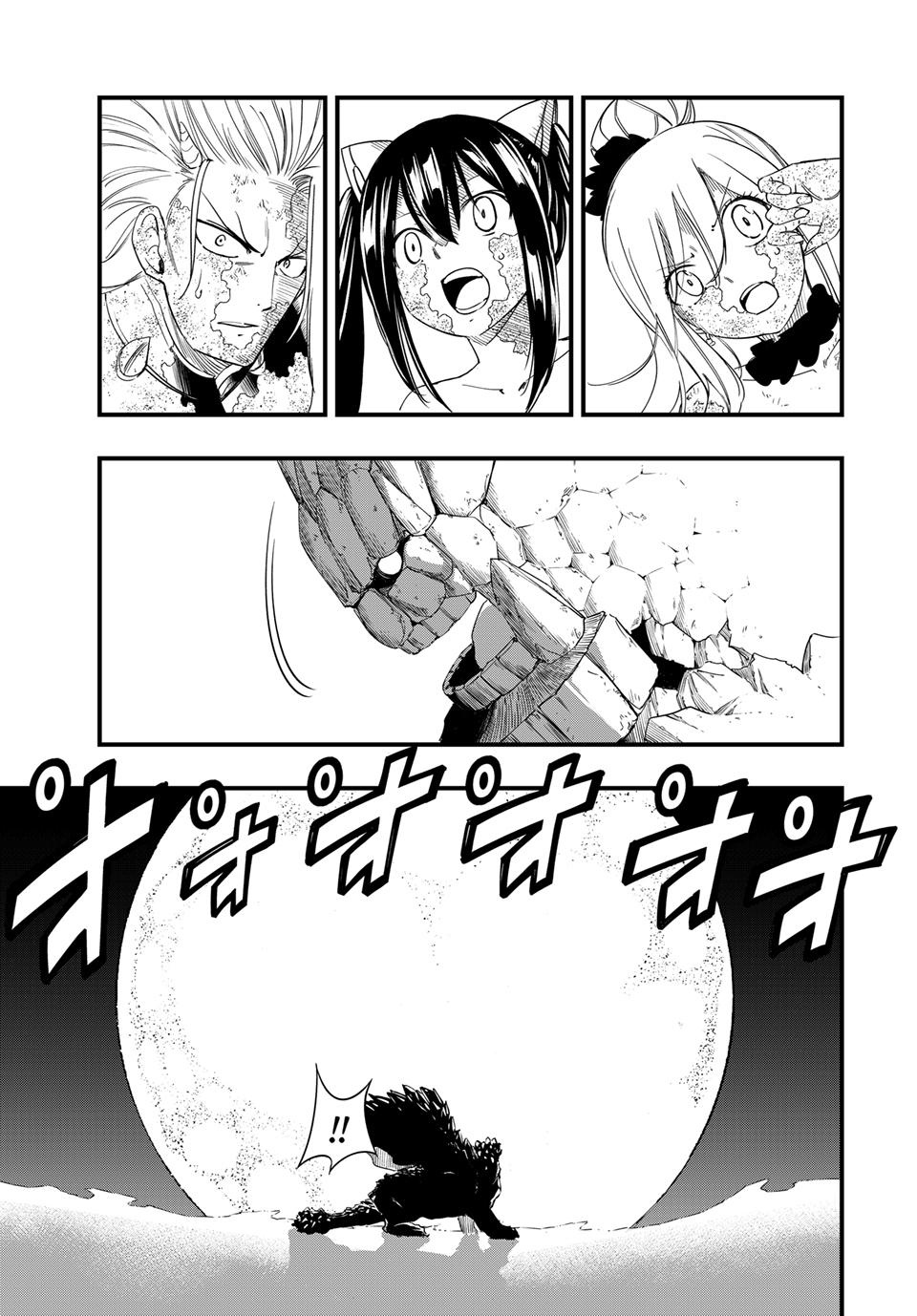 FAIRY TAIL: 100 Years Quest Capítulo 213 Página 19