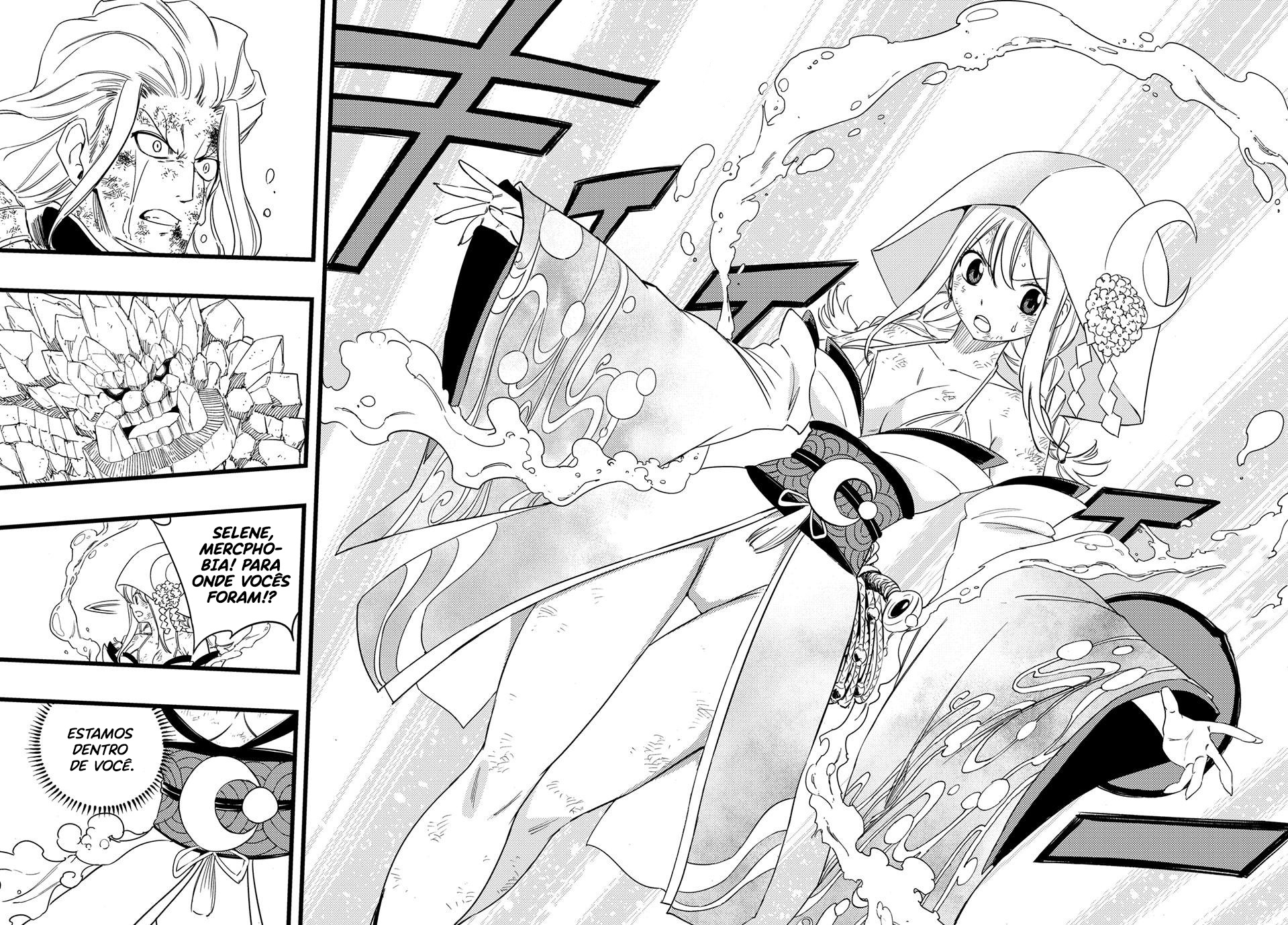 FAIRY TAIL: 100 Years Quest Capítulo 215 Página 11