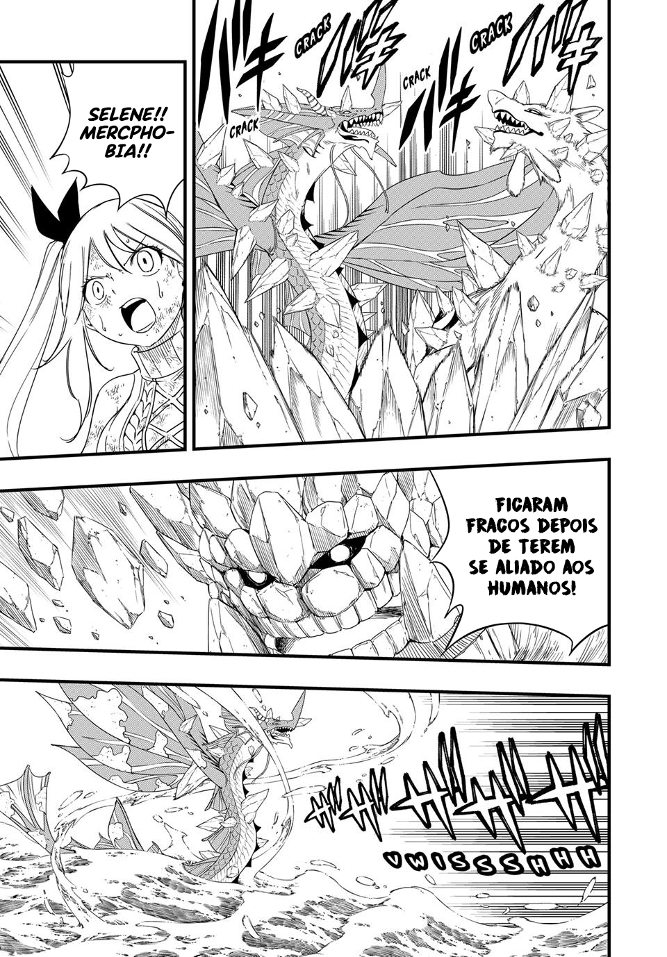 FAIRY TAIL: 100 Years Quest Capítulo 215 Página 8