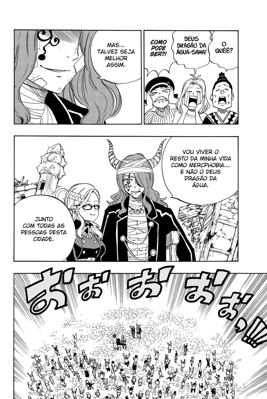 FAIRY TAIL: 100 Years Quest Capítulo 23 Página 12