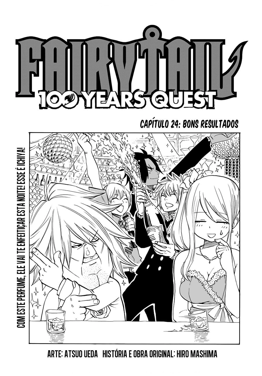 FAIRY TAIL: 100 Years Quest Capítulo 24 Página 1