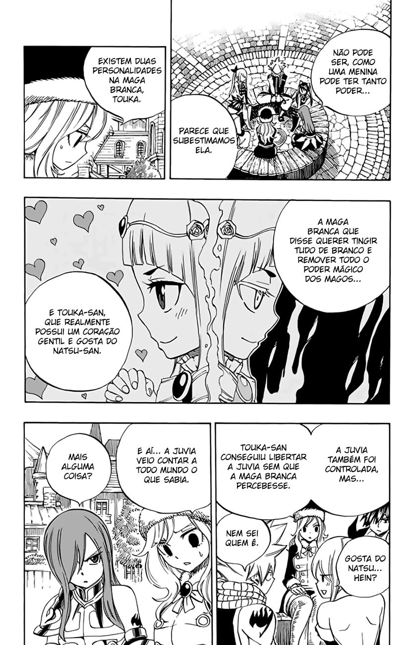 FAIRY TAIL: 100 Years Quest Capítulo 29 Página 11