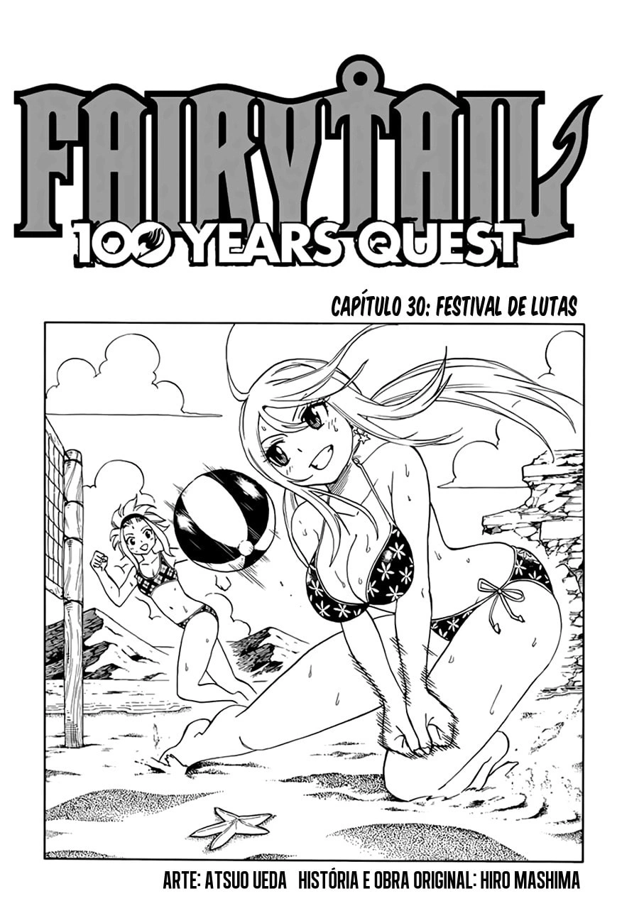 FAIRY TAIL: 100 Years Quest Capítulo 30 Página 1