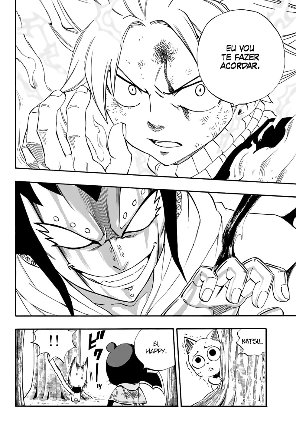FAIRY TAIL: 100 Years Quest Capítulo 31 Página 12