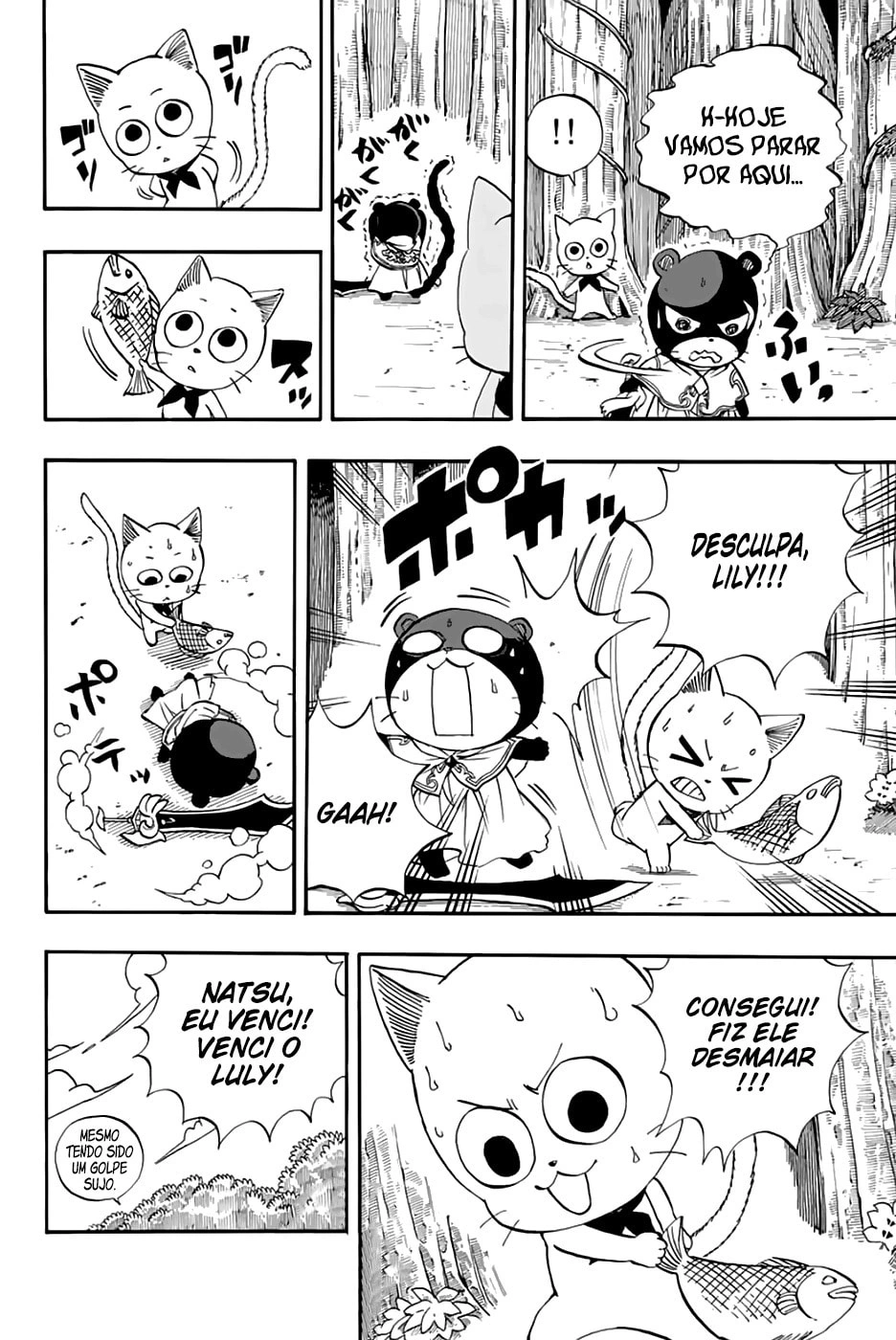 FAIRY TAIL: 100 Years Quest Capítulo 31 Página 14