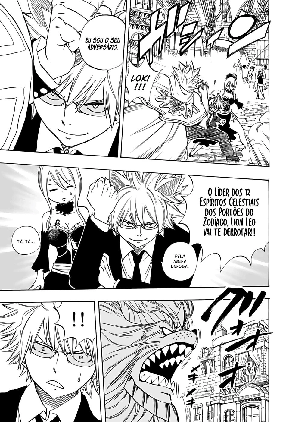 FAIRY TAIL: 100 Years Quest Capítulo 31 Página 17