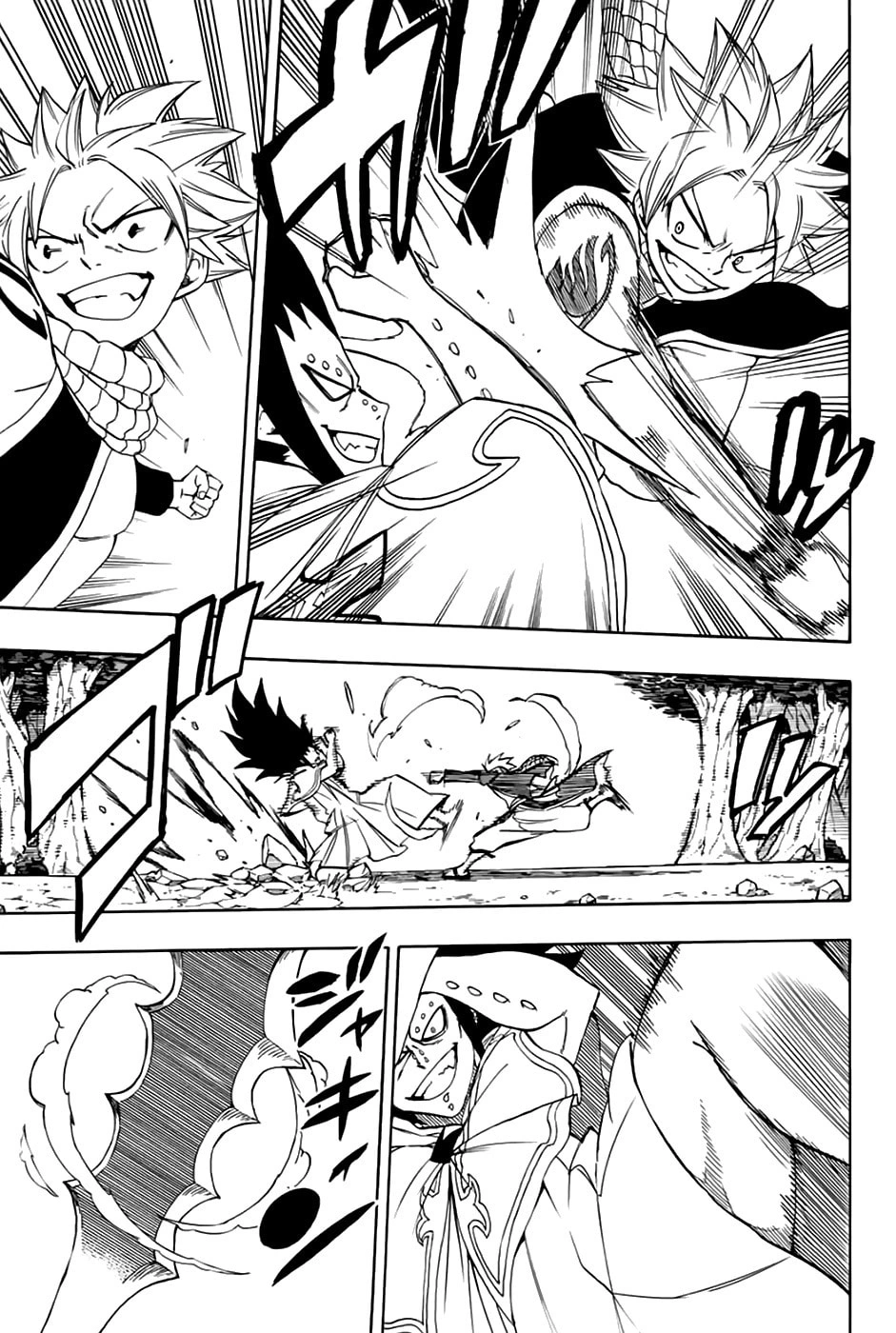 FAIRY TAIL: 100 Years Quest Capítulo 31 Página 3