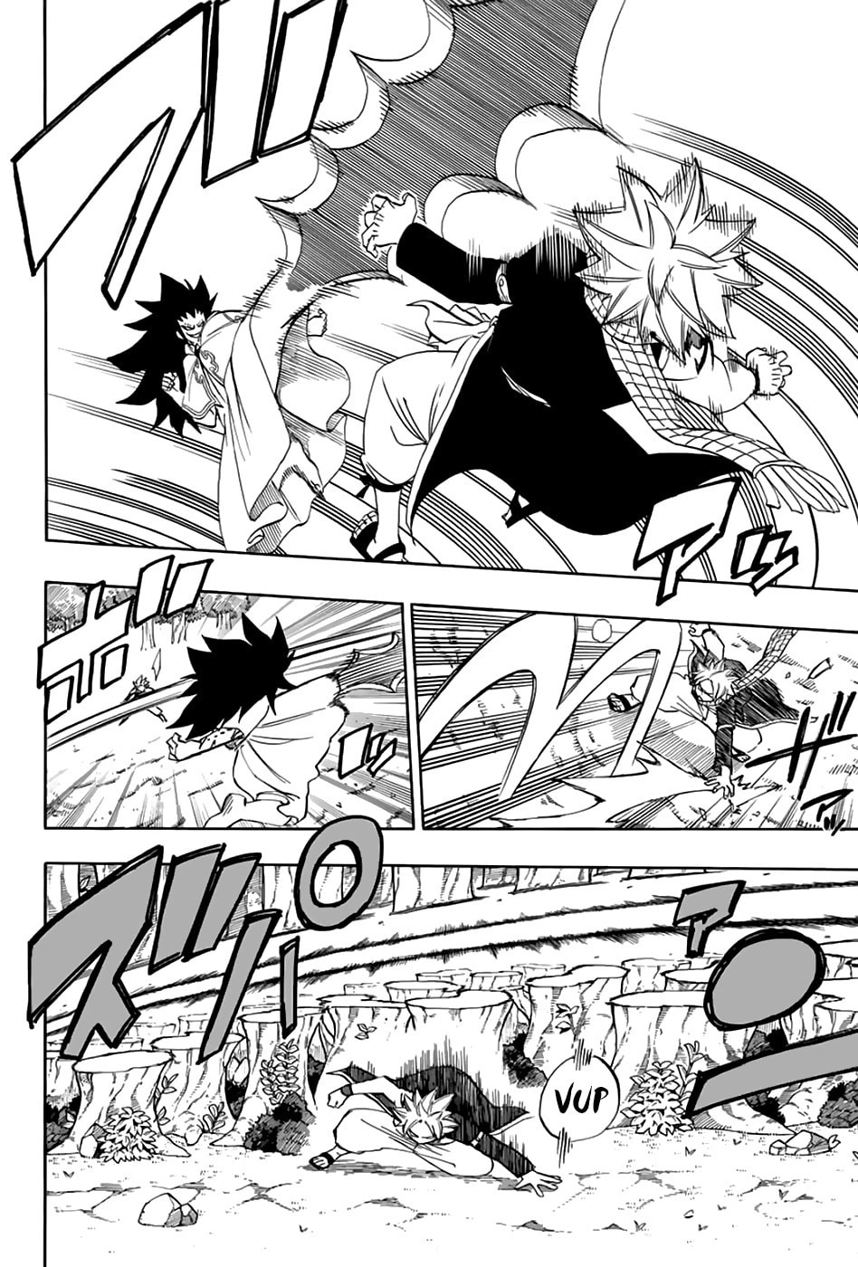 FAIRY TAIL: 100 Years Quest Capítulo 31 Página 4