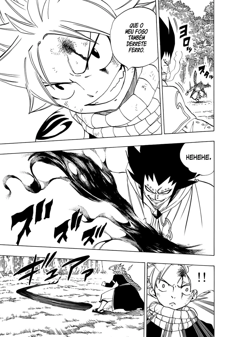 FAIRY TAIL: 100 Years Quest Capítulo 31 Página 7