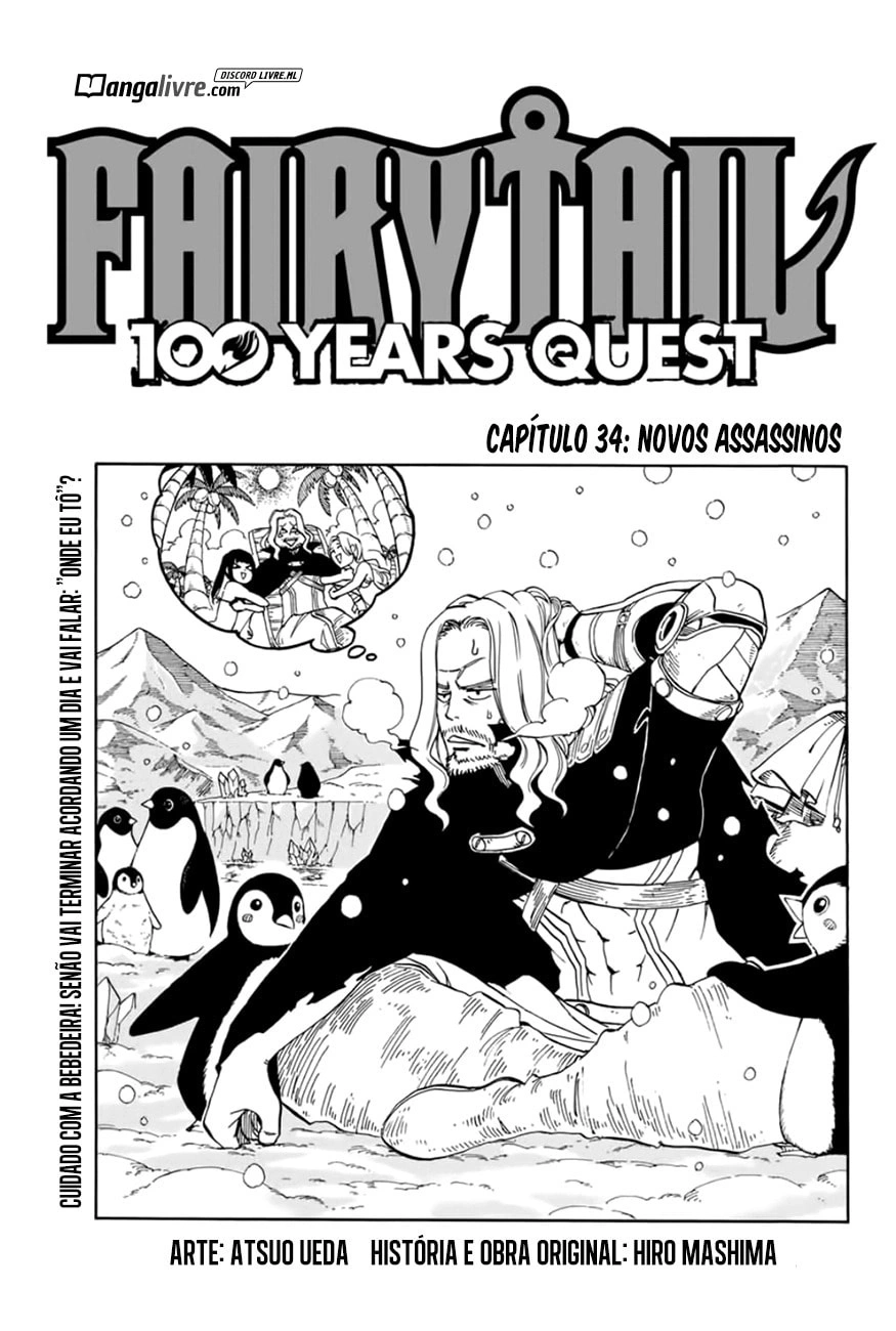 FAIRY TAIL: 100 Years Quest Capítulo 34 Página 1