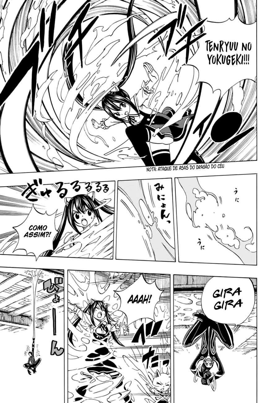 FAIRY TAIL: 100 Years Quest Capítulo 34 Página 5