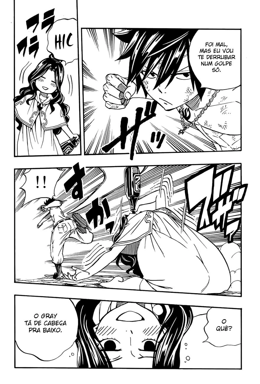 FAIRY TAIL: 100 Years Quest Capítulo 41 Página 4