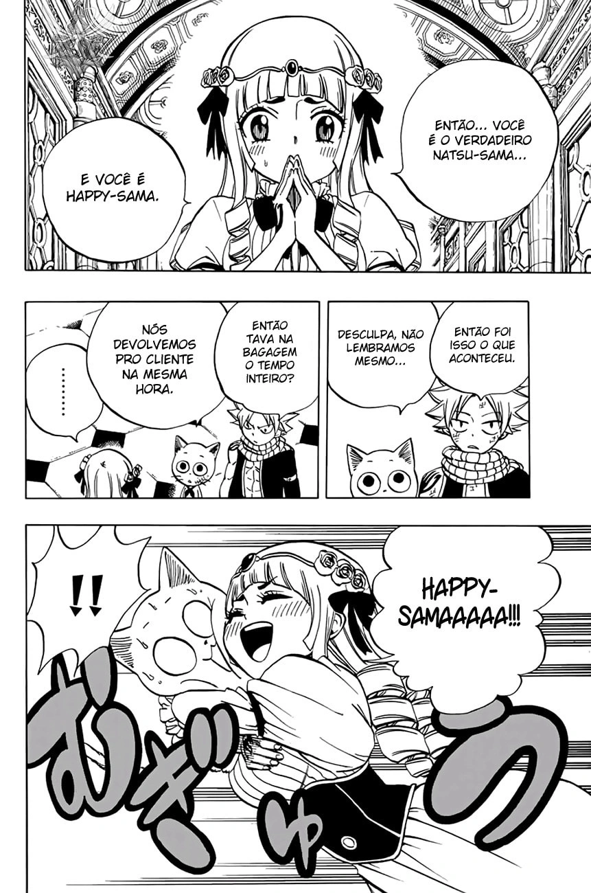 FAIRY TAIL: 100 Years Quest Capítulo 43 Página 12