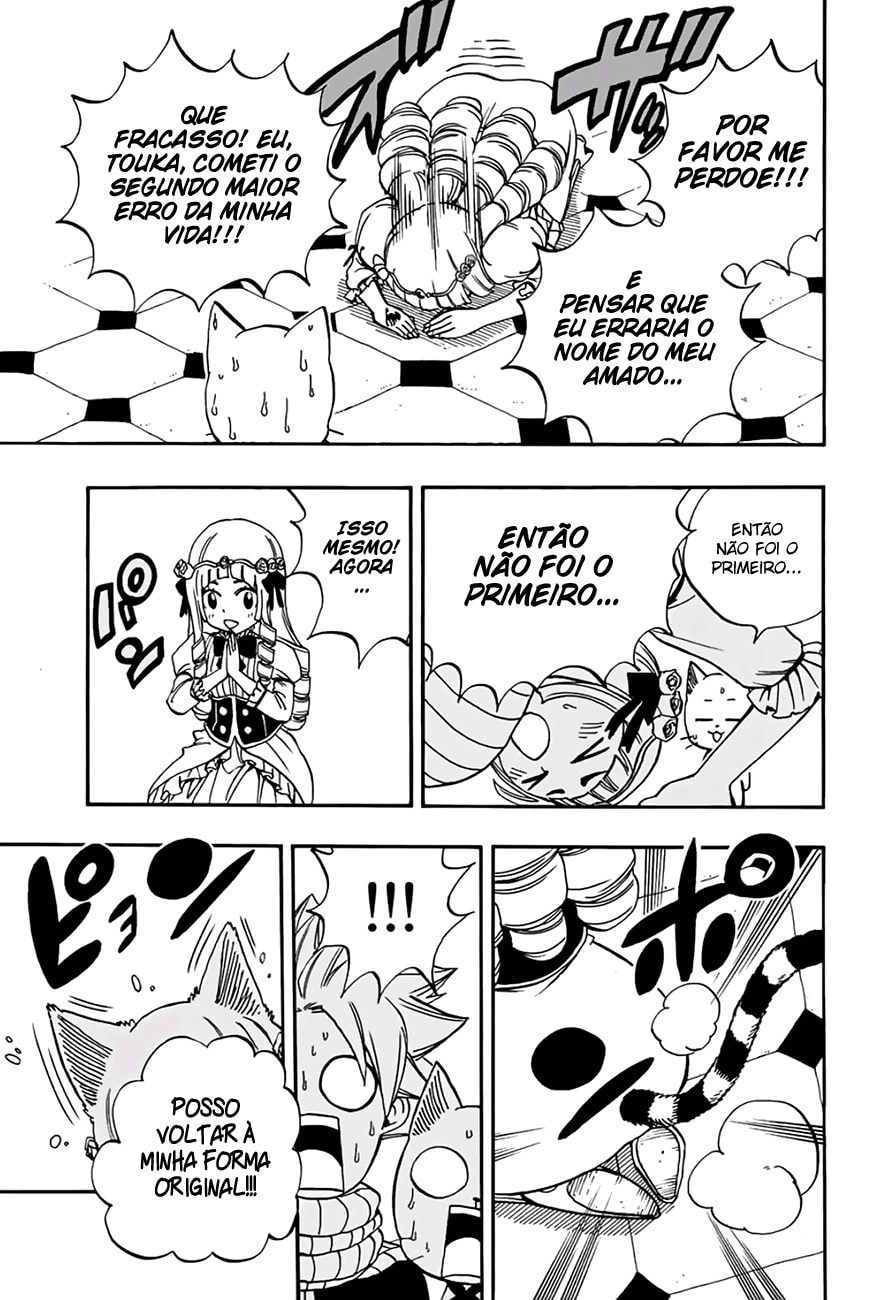 FAIRY TAIL: 100 Years Quest Capítulo 43 Página 13