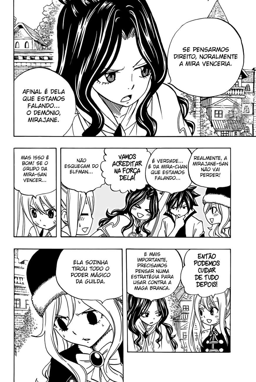 FAIRY TAIL: 100 Years Quest Capítulo 43 Página 4
