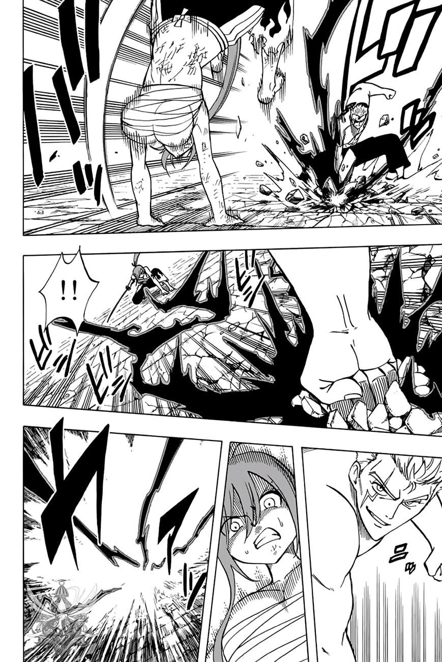 FAIRY TAIL: 100 Years Quest Capítulo 44 Página 12