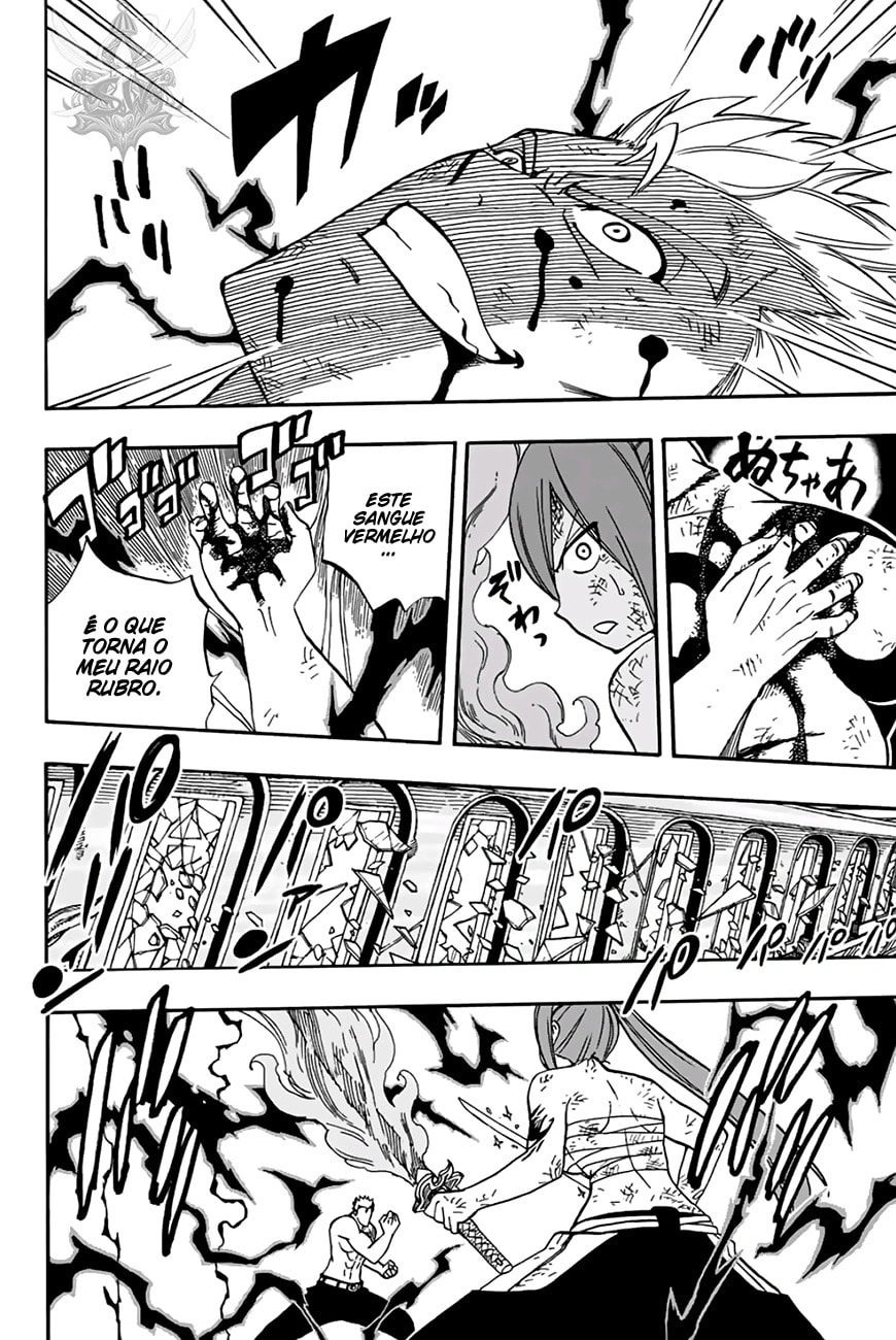 FAIRY TAIL: 100 Years Quest Capítulo 44 Página 17