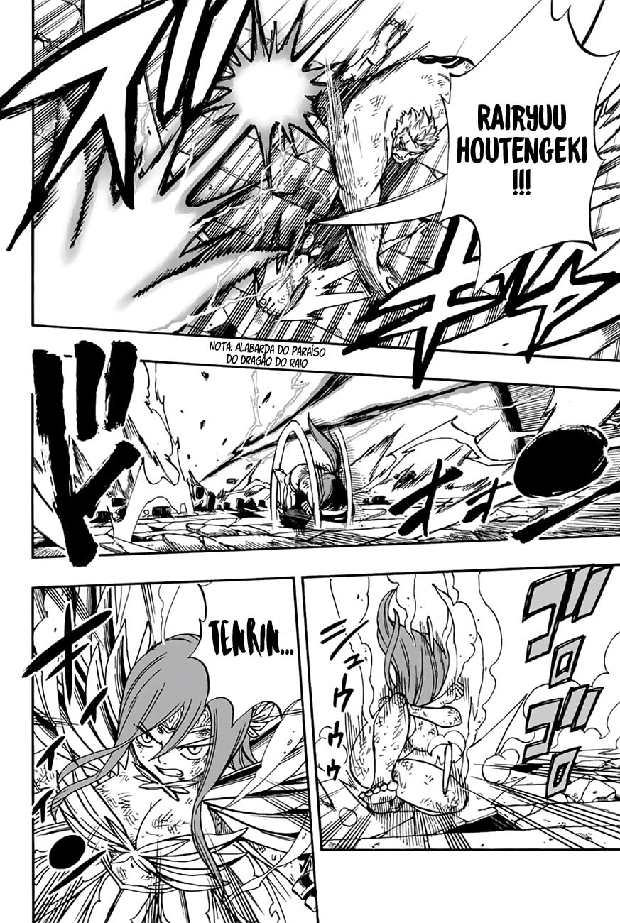 FAIRY TAIL: 100 Years Quest Capítulo 45 Página 4