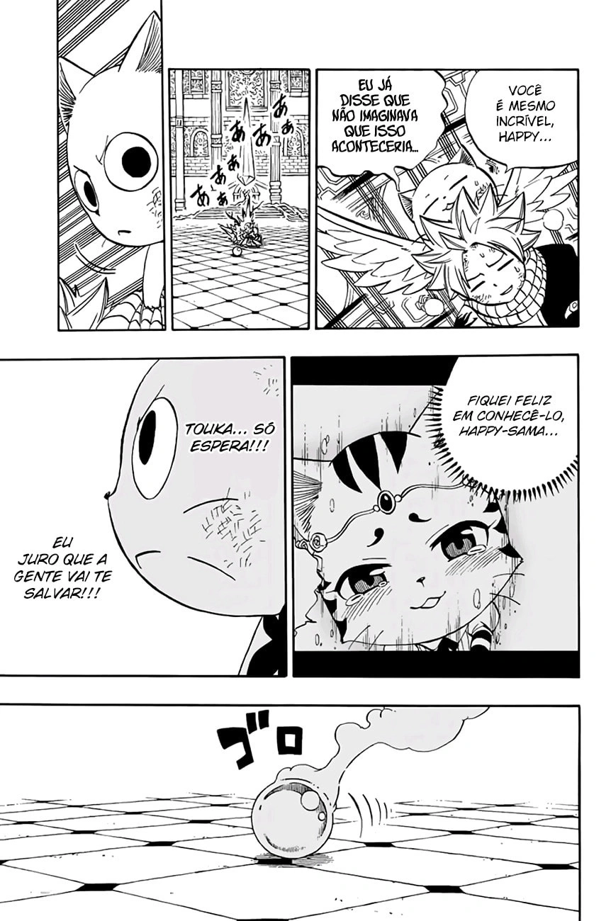 FAIRY TAIL: 100 Years Quest Capítulo 46 Página 11