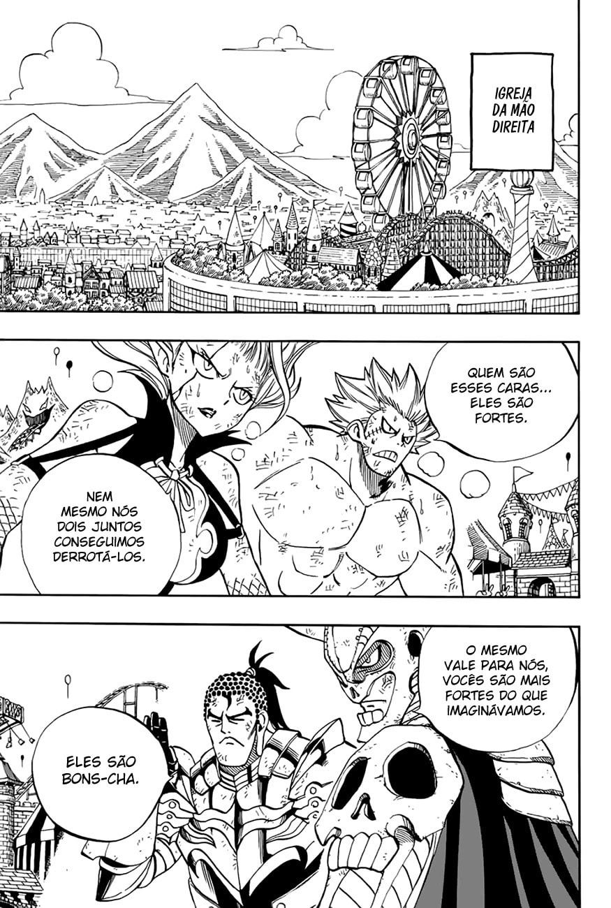 FAIRY TAIL: 100 Years Quest Capítulo 46 Página 13