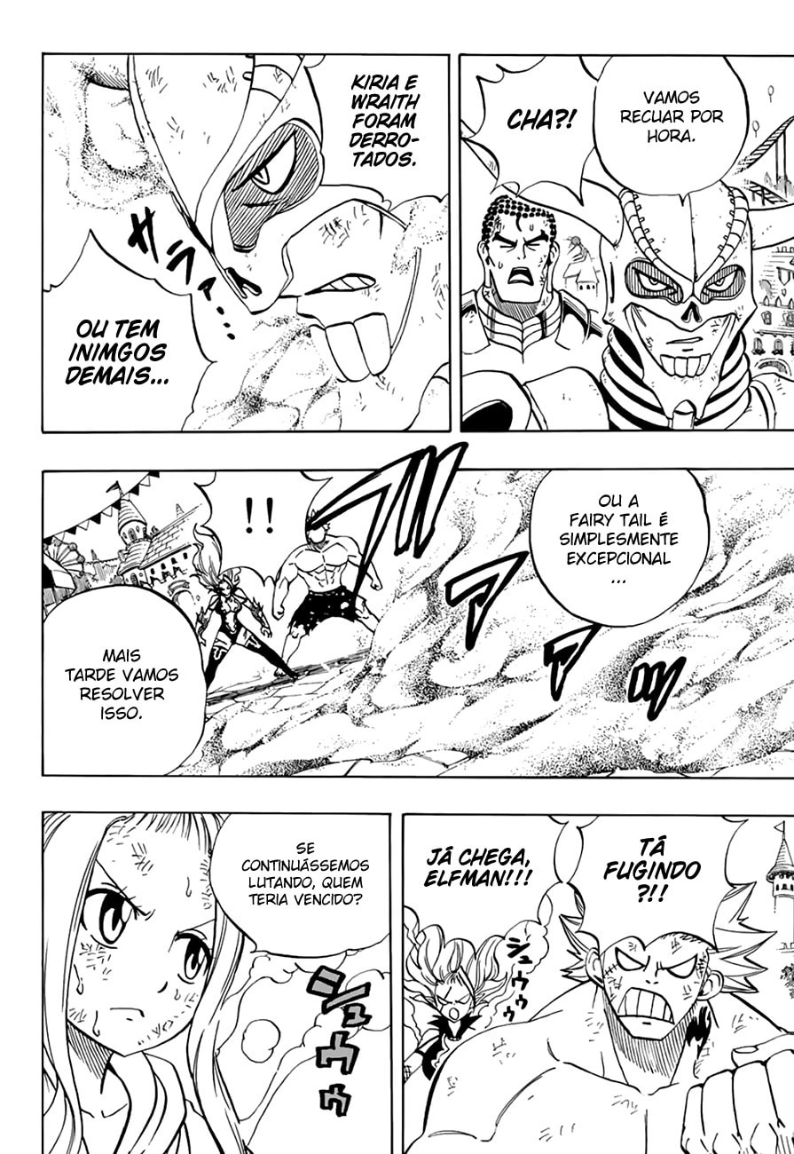 FAIRY TAIL: 100 Years Quest Capítulo 46 Página 14