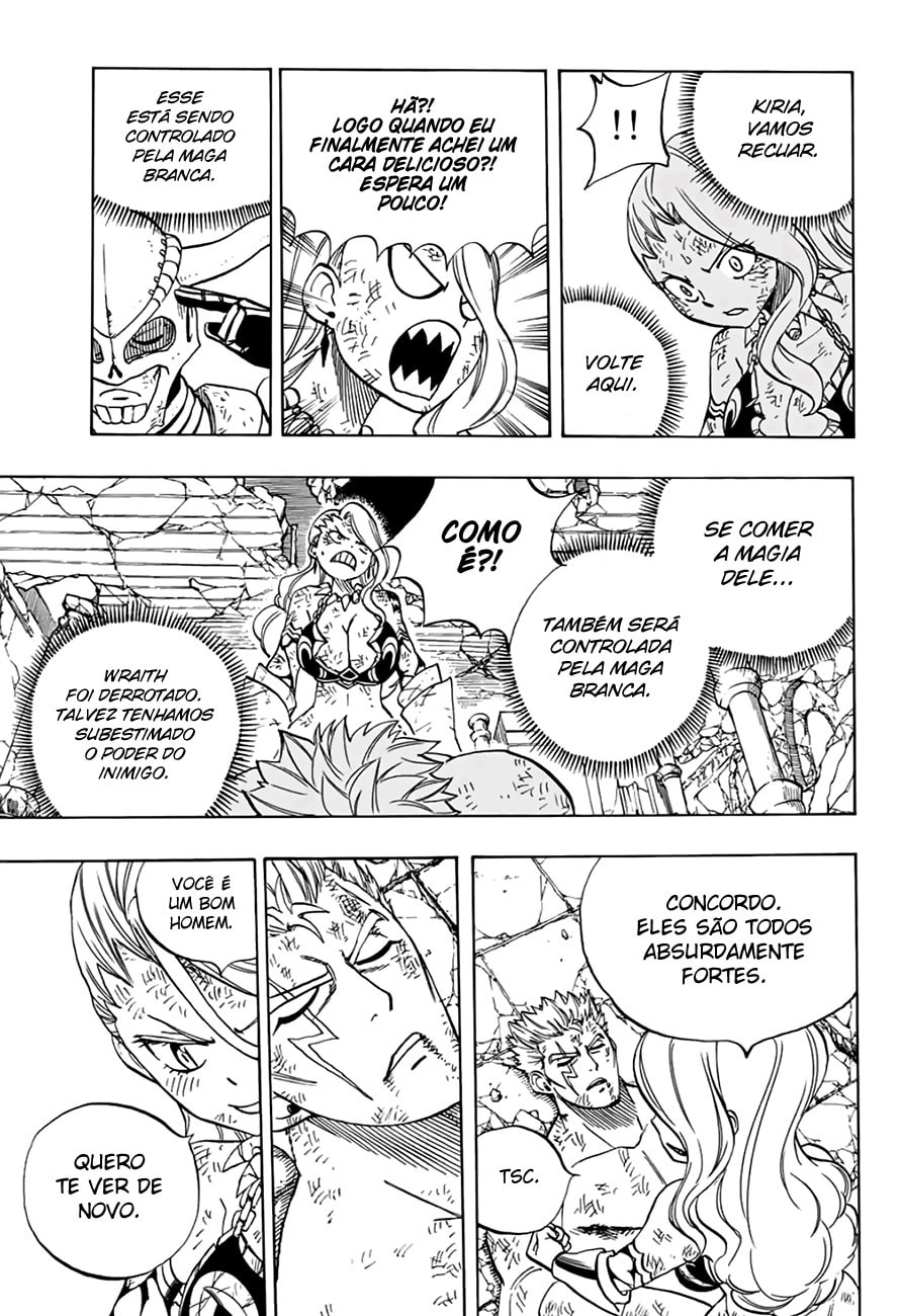 FAIRY TAIL: 100 Years Quest Capítulo 46 Página 17