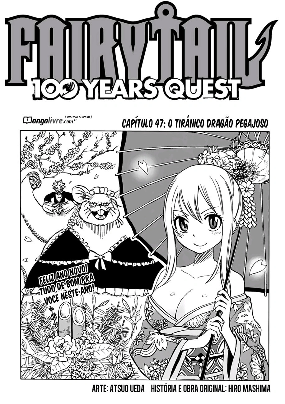 FAIRY TAIL: 100 Years Quest Capítulo 47 Página 1