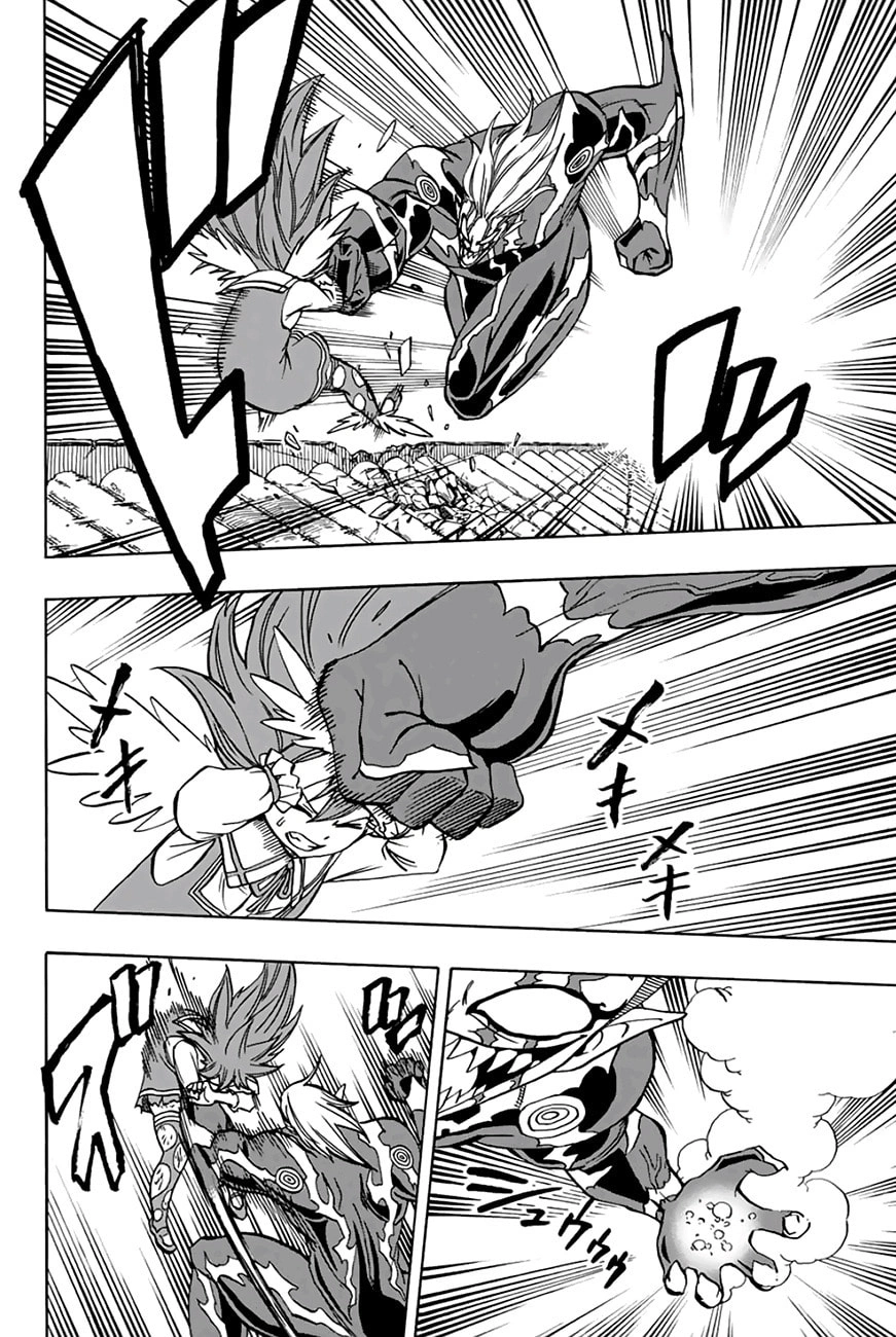 FAIRY TAIL: 100 Years Quest Capítulo 47 Página 6