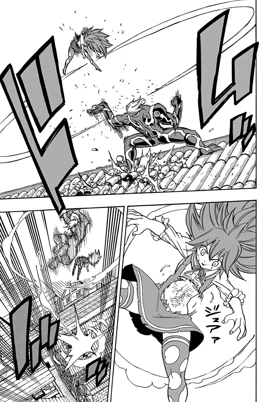 FAIRY TAIL: 100 Years Quest Capítulo 47 Página 7
