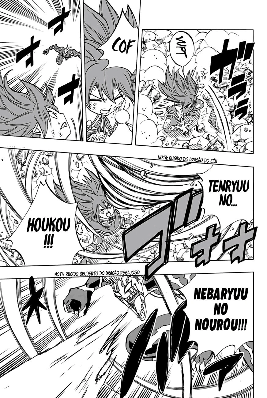 FAIRY TAIL: 100 Years Quest Capítulo 47 Página 9