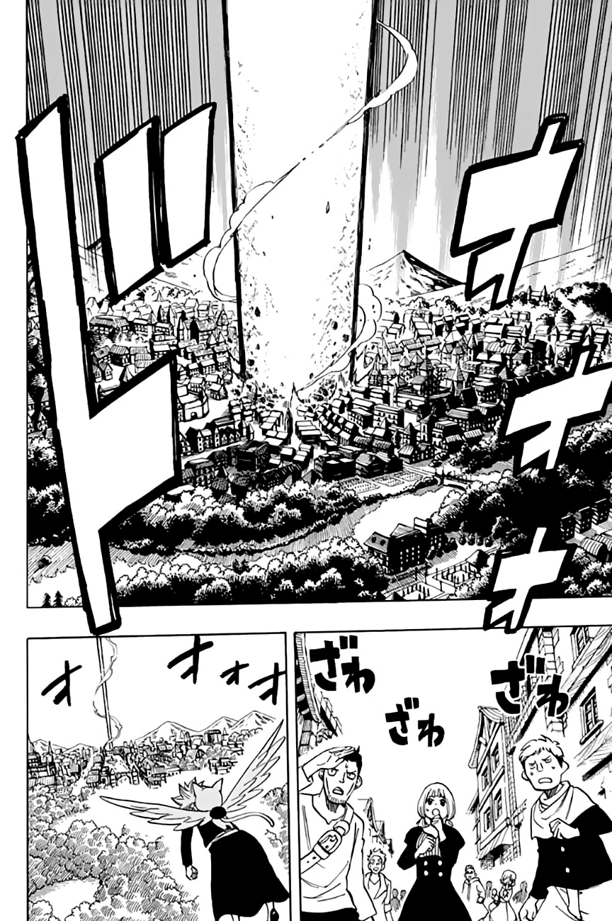 FAIRY TAIL: 100 Years Quest Capítulo 48 Página 17
